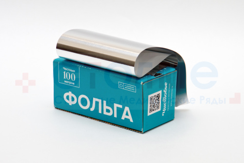 Фольга 18 мкм в коробке, 12 см х 100 м, серебро, 1 шт/упк
