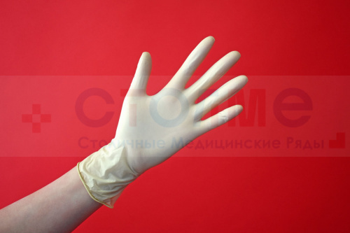 Перчатки латексные неопудренные DentaMax, XL, желтый, 100 шт/упк