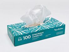 Салфетки бумажные двухслойные вытяжные Чистовье, 210х195 мм, Белый, 100 шт/упк