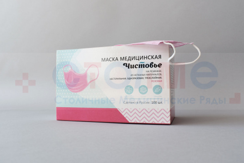 Маска медицинская трехслойная на резинках Чистовье, розовый, 100 шт/упк